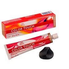 Color Touch 4/0 60g - Wella Color Touch 4/0 60g - Wella
