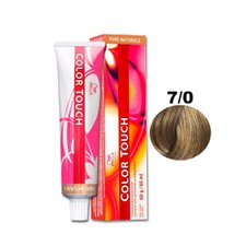 Color Touch 7/0 60g - Wella Color Touch 7/0 60g - Wella