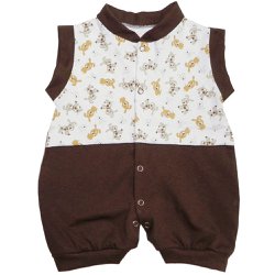 Macacão Curto de Bebê Cãozinho Marrom Macacão Curto de Bebê Cãozinho Marrom