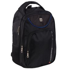 Mochila Unissex Sintética Com Porta Notebook Universitária Mochila Unissex Sintética Com Porta Notebook Universitária