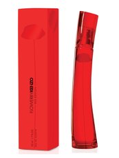 kenzo red edition