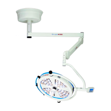 Foco Cirúrgico SKYLED de Teto Um Braço 120.000 Foco Cirúrgico SKYLED de Teto Um Braço 120.000