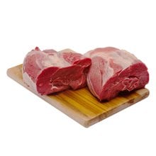 Músculo Bovino Resfriado 500g Músculo Bovino Resfriado 500g