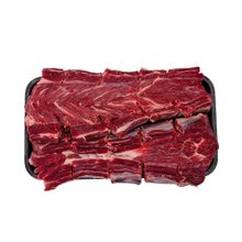 Ponta de Alcatra Bovina Pedaço Bandeja 900g Ponta de Alcatra Bovina Pedaço Bandeja 900g