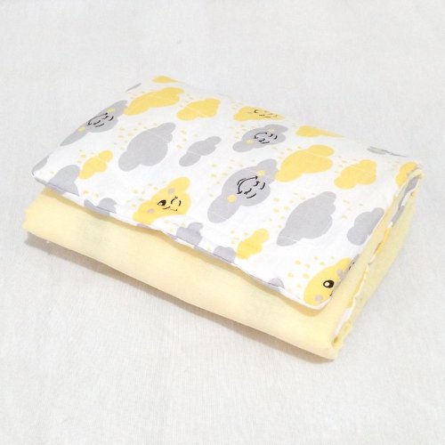 Trocador de Bebê Portátil Nuvem Amarelo Trocador de Bebê Portátil Nuvem Amarelo
